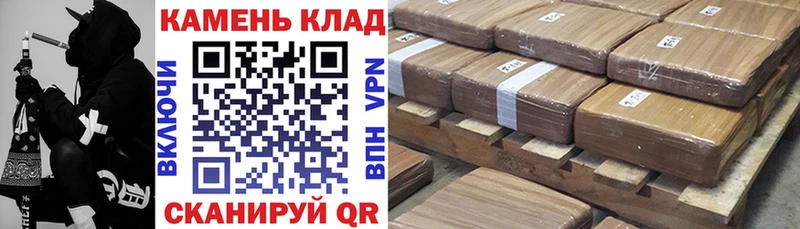 ГАШИШ Premium Высоцк