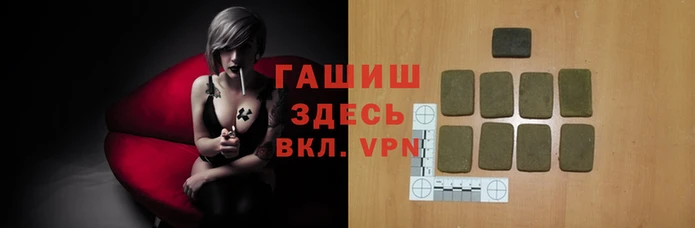 амфетамин Бугульма