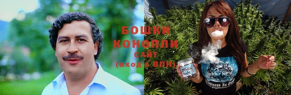амфетамин Бугульма