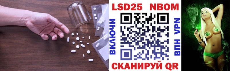 Купить где  Высоцк  Лсд 25 экстази ecstasy 