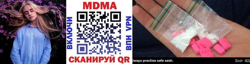 Купить  Высоцк  MDMA VHQ 